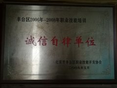 肥胖女人操比视频